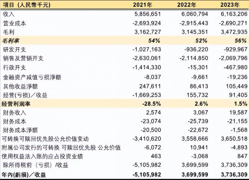蓝莓外汇平台正规吗扩绿兴绿护绿见举措 黔西南州南盘江国有林场职工在一线发力